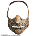 The Texas Chainsaw Massacre: The Beginning - Leatherface Mask