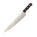 Halloween (2007) - Butcher Knife