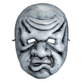 The Twilight Zone – The Masks - Wilfred Harper Vacuform Mask